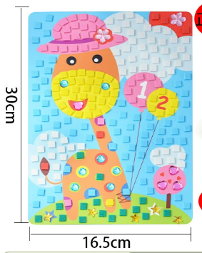 DIY Numbered Puzzle Sticker