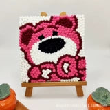Pompom painting
