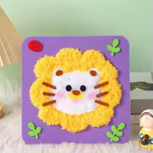 DIY Fluffy Animal Art Kit — Pompom Yarn Craft for Kids