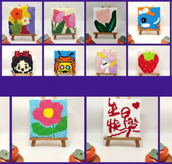 Pompom painting